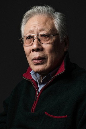 Jiao Huang portrait