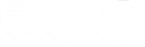 Sob Suspeita — Logos 1