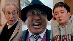 Episodio 12