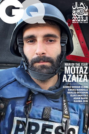 Motaz Azaiza portrait