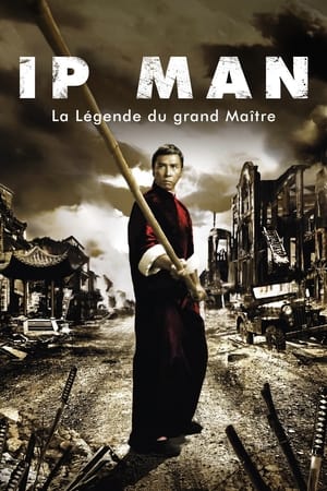 Poster Ip Man 2008