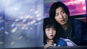 The Kidnapping Day Season 1 Episode 3