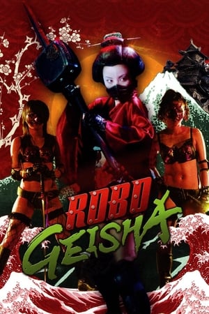 Poster RoboGeisha 2009
