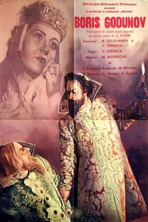 Poster Boris Godunov (1954)