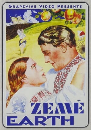 Poster Земля 1930