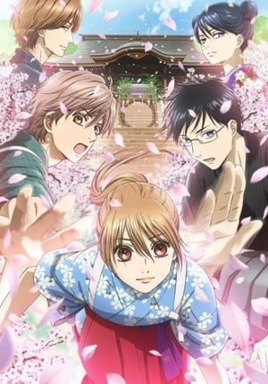 Chihayafuru 3 Episódio 17