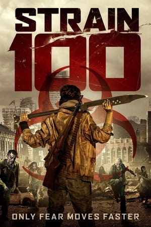 Poster Штамм 100 2020