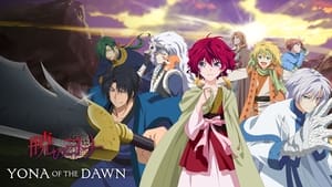 poster Yona of the Dawn