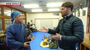 Journeys in Japan: 16×3