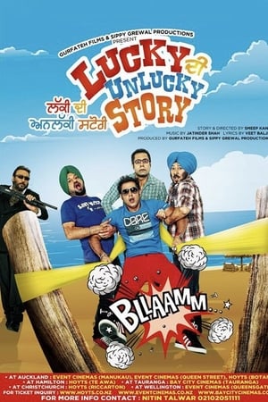 Poster Lucky Di Unlucky Story (2013)