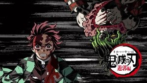Demon Slayer: Kimetsu no Yaiba Season 3 Episode 10