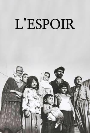 Poster L'Espoir 1970