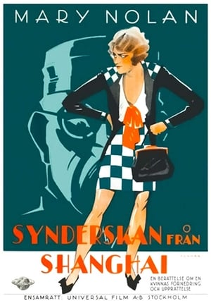 Poster Shanghai Lady 1929