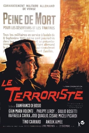 Poster Le terroriste 1963