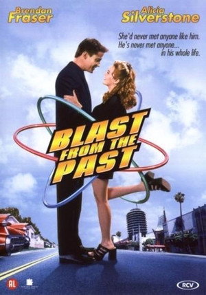 Постер фильма «Взрыв из прошлого (1998)» — (12 из 31)