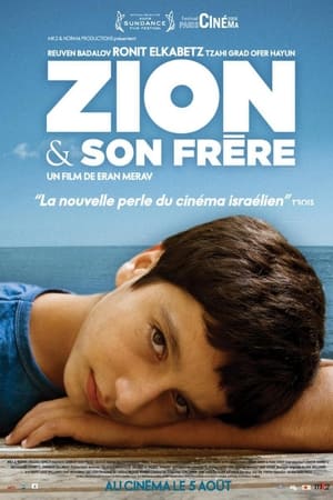 Zion et son frère (2009)