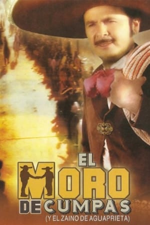 Poster El moro de Cumpas 1977