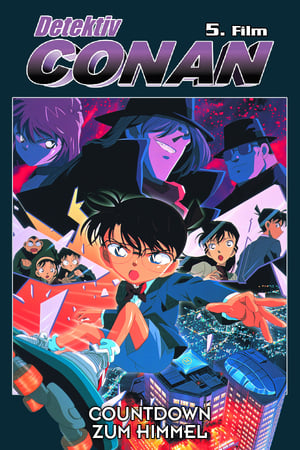 Poster Detektiv Conan - Countdown zum Himmel 2001
