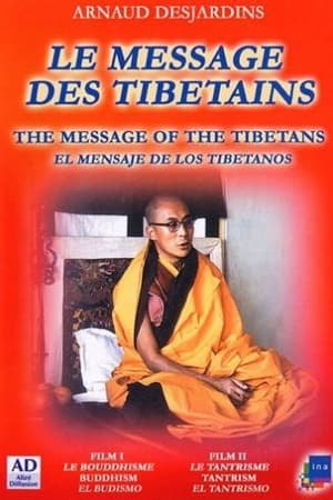 Poster The Message of the Tibetans (1966)