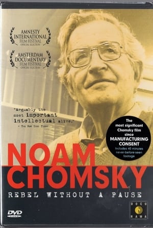 Noam Chomsky: Rebel Without a Pause poster