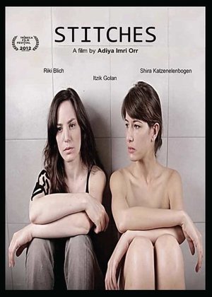 Poster Stitches (2011)