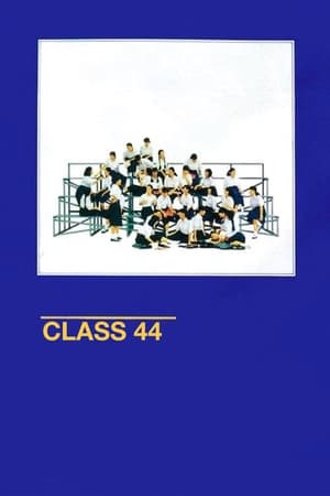 Poster Class 44 1990