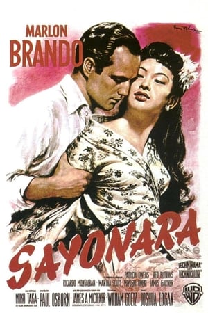 Poster Sayonara 1957