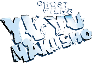 Yu Yu Hakusho — Logos 7