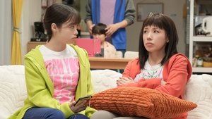 Omusubi: 1×93