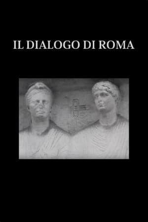 Il dialogo di Roma