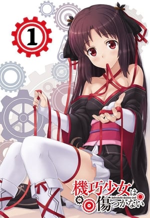 Anime picture machine-doll wa kizutsukanai 1072x1500 710814 fr