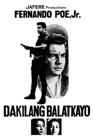 Poster Dakilang Balatkayo (1966)