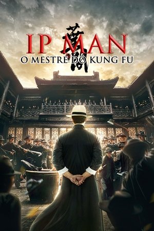 Ip Man: O Mestre do Kung Fu - Poster