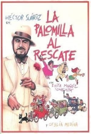 Poster La palomilla al rescate (1976)