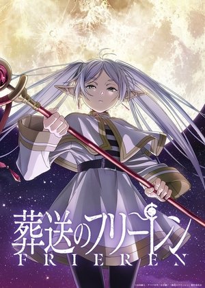 poster Frieren: Beyond Journey's End