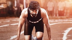 Clap 2022 Full Movie Download Dual audio Telugu Kannada | SONY WEB-DL 1080p 3.5GB 720p 1GB 480p 450MB