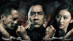 Police Story: Lockdown (2013) Hindi Dubbed