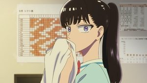 Koi wa Ameagari no You ni