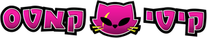 Kitti Katz — Logos 1