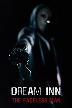 Dream Inn: The Faceless Man 3