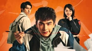 Oh No Here Comes Trouble (2023) Oh No ผีแซดกับแบดบอย EP.1-12 (จบ)