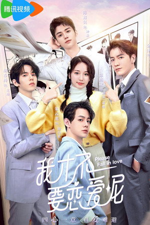 <Images posters