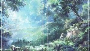 poster Grimgar of Fantasy and Ash