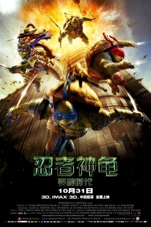 <Images posters