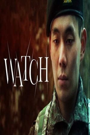Poster Watch (2017)