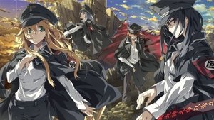 Dies Irae ( 2017 )