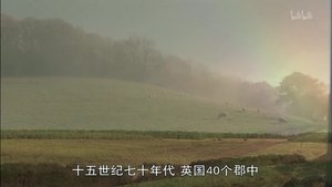 Episode 33