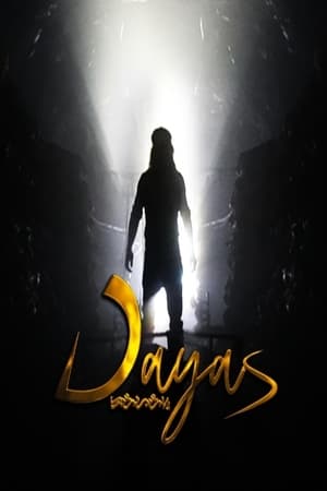 Dayas film complet