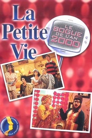 Poster Le bogue de l'an 2000 1999