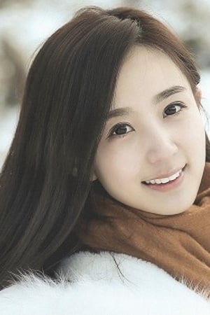 Xu Xiaonuo isPrincess Siwan